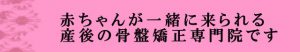 本日最高の褒め言葉をいただきました。